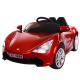 12 Volt Two-Seater Remote Control Cars for Children to Ride On Made by Manufacturers