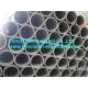 ASTM A213 Seamless Heat Exchanger Ferritic and Austenitic Alloy Steel Tubes