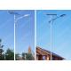 Motion Activated Solar Powered Led Street Lights Outdoor Flux 8100lm Color Temp 4000K