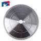 High Speed 350mm Circular Saw Blade Low Noise With Tungsten Carbide Tips