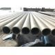 Stainless Steel Round Tube , High Precision S32304 Stainless Tube For Heat Exchangers