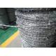 2.5mm Low Carbon Steel Galvanised Barbed Wire In 28cm Roll