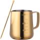 Gold Stainless Steel Essential Barista Tools Coffee Picher 350ml /12oz