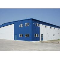 Industry Prefabricated Steel Structure Metal Building Structure Workshop GB