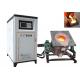 Emergency Stop Induction Melting Furnace for Iron/Steel/Copper/Aluminum/Stainless Steel