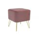 Cube Sugar Soft Flannel Fabric Nordic High Stool For 60kg