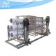 Reverse Osmosis Drinking Water RO System RO Purification Plant