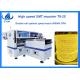 High speed placement mounter 100M flexible strip production FPCB mounting machine