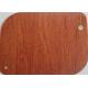1240mm Pvc Wooden Vinyl For Wall Decorative Wrapping Profile