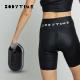 BODYTIME Hip Lifting Leggings Microcurrent Wearable Ems Fitness Machine