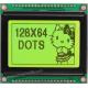 M12864I-Y5, 12864 Graphics LCD Module, 128 x 64 dot-matrix Display, STN YELLOW, transflect