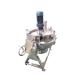 Industrial garri processing plant machinery 50L to 500L gas electric steam type garri fryer jacketed cooking kettle with mixer