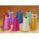 Colourful Coats 100 Spun Polyester Sewing Thread 20 / 3 For Overlock Anti - Distortion