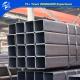 JIS Standard Carbon Steel Ss400 Ms Square Rectangular Hollow Section Tube Pipe Grade