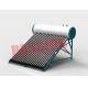 Professional Integrated Heat Pipe Solar Water Heater Portable 240L Capacity