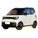 Range 300km New Energy Mini Car 100km/H Wuling Hongguang 100% Electric