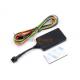 Light Weight Micro GSM Vehicle Data Recorder With Real Time GPS Tracking System