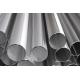 Inconel 2.4816 pipe b637 n07718 tube incoloy alloy 925 pipe for industry