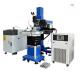 Remote Laser Welding Robot System Machine Ccd = Mould Wave Length 1064nm