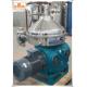 Dongchi DHZ series ISO9001 qualified aliphates separation  disc separator