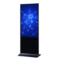 High Resolution Digital Signage LCD Display , Large LCD Screens For Advertising