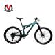 27.5x17 SAVA Carbon Fiber Mountain Bike , 12.4KG Full Suspension Mountain Bicycle