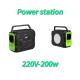 US 200/Piece Ec5 Output 12V/200-300A Portable Solar Generator for Household Appliances