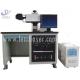 20w 30w 50w Fiber Laser Marking Machine , Metal Uv Laser Engraver Printer