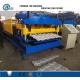 CNC Metal Roof Tile Roll Forming Machine With Thickness 0.3-0.7mm 8000kg