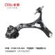 HONDA ARM ASSY,SUSPENSION 51360-T2A-A03