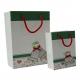 White Matte Recycled Paper Gift Bags CMYK Printing Grosgrain Polyester handle