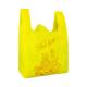 Yellow Recyclable Environmental Friendly Reusable Shopping Non Woven T Shirt Bag