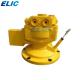 Construction Machinery Parts SG025 Hydraulic Swing Motor ISO9001