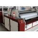 High Speed Cling / Stretch Film Extruder Machine With Entire Frequency Conversion Control