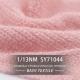 Mercerized Silky Mohair Wool Yarn Blend 1/13NM Moistureproof