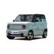 Small Electric Car Geely Panda Geome Mini EV 2024 Energy Vehicle with 120km Range