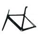 Custom Good  Carbon Road Bike Frame Only , Hybrid Carbon Road Bicycle Frames F003