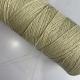 Polypropylene Fibrillated Twisted Thread For Sausage Loop Twine 460Tex 2ply Beige