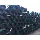 API 5CT Seamless Casing Pipes for water wells drilling
