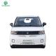 Qingdao supply new energy electric car 5 doors 4 seats adult mini car with lithium battery