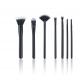 7pcs Essential Eyeshadow Makeup Brush Set Soft Synthetic Hair Black