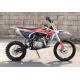 Dirt Bike Dual Sport Motorcycle Fuel Capacity 4-6 Engine Displacement 110cc Disc/Drum Brakes