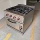 Kitchen Free Standing Stainless Steel 4 Burners Gas Range Stove With Oven