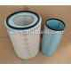 GOOD QUALITY NISSAN AIR FILTER 1654699202 1664699203 ON SELL