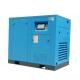 Oil Injected Industrial Air Small Silent Air Compressor Screw Compressor 40HP 30Kw
