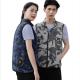 Sleeveless Cooling Vest With Fan Camouflage Blue Two holes fan installation