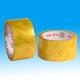 Yellow rubber adhesive Colored Packaging Tape UV Stabilized For Pallets