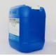 Water Base Zinc Plating Chemicals , Cyanide Zinc Plating No Waste Treatment