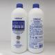 Customizable Hair Dye And Developer Hydrogen Peroxide Developer Cream No Stimulation