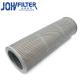 4261569 Excavator Hydraulic Filter 07063-01210  For Komatsu PC200-5 PC200-6